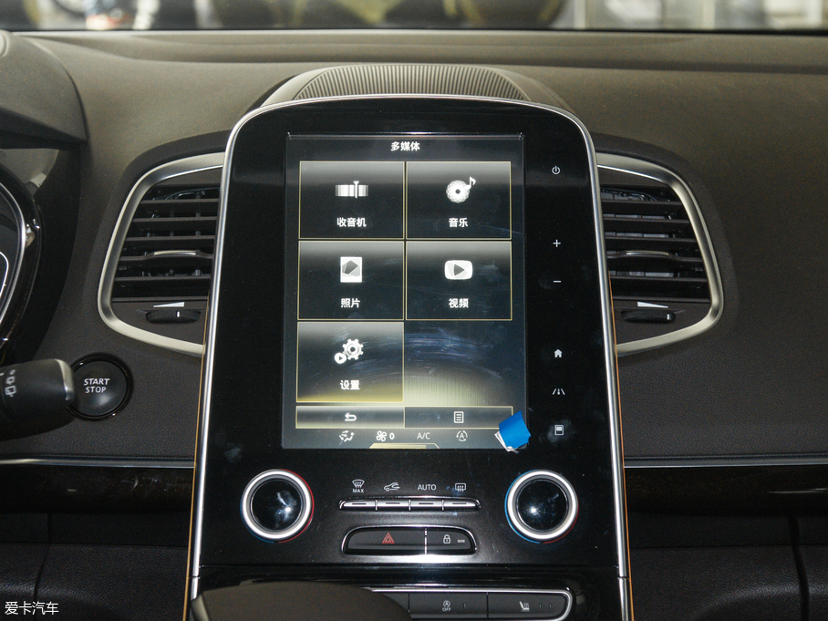 2018ZEspace 1.8T Ԅӕݰ