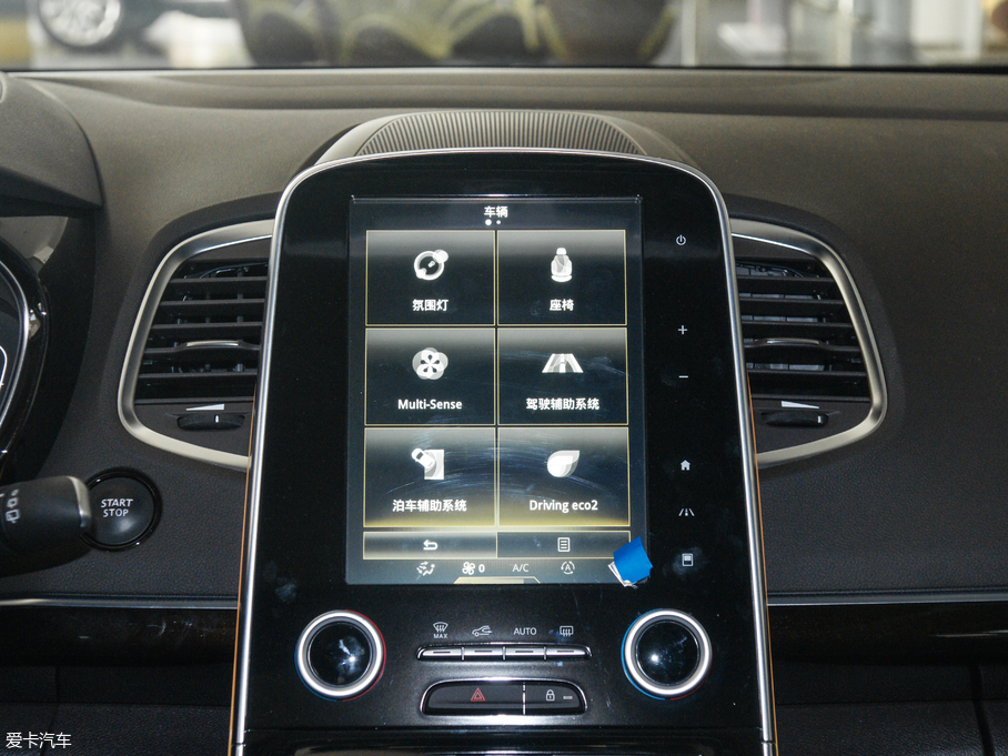 2018ZEspace 1.8T Ԅӕݰ