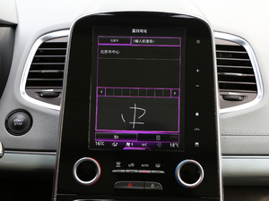 20181.8T Ԅힰ п؅^