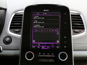 20181.8T Ԅힰ п؅^