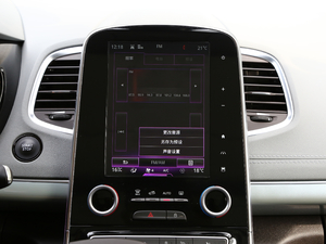 20181.8T Ԅힰ п؅^