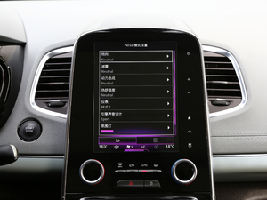 20181.8T Ԅힰ п؅^