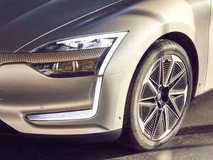 2017款Concept 细节外观