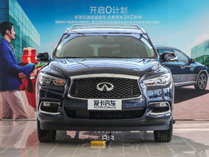 20182.5T Hybrid ܊ͥ w^