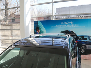 20182.5T Hybrid ܊ͥ ܇