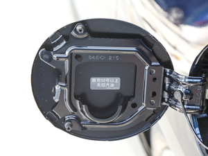 20182.5T Hybrid ܊ͥ ^