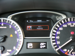 20182.5T Hybrid (q)܊ͥ п؅^(q)