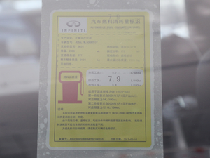 20182.5T Hybrid ܊ͥ ŲͺĘʾ