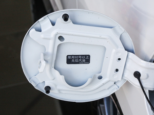 20182.5T Hybrid ܊ͥ ^