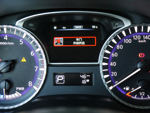 20182.5T Hybrid ܊ͥ п؅^