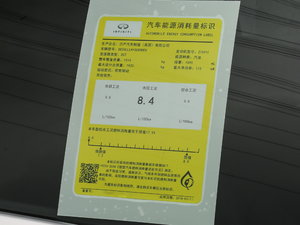 20181.6T \Ӱ ŲͺĘʾ