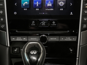 20192.0T A {(dio)(ji)