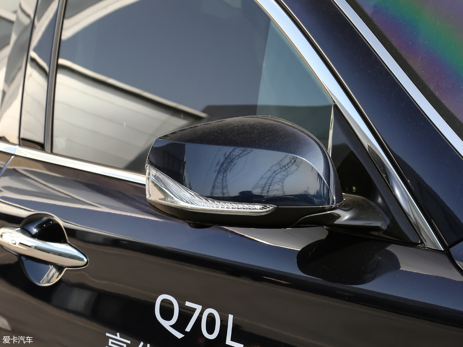 2019ӢQ70L 2.0T  PLUS