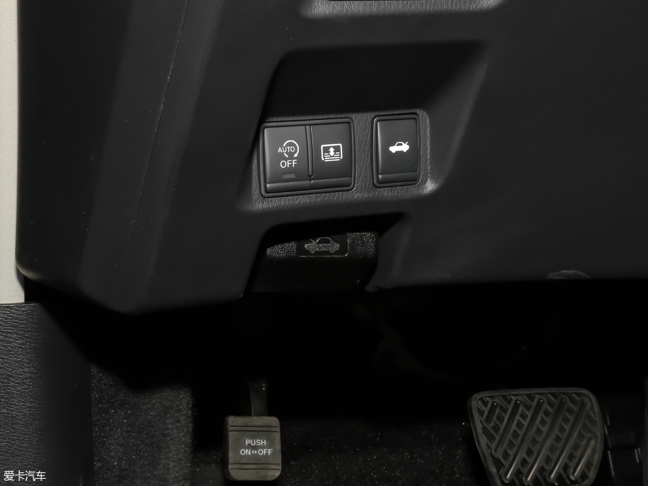 2019ӢQ70L 2.0T  PLUS