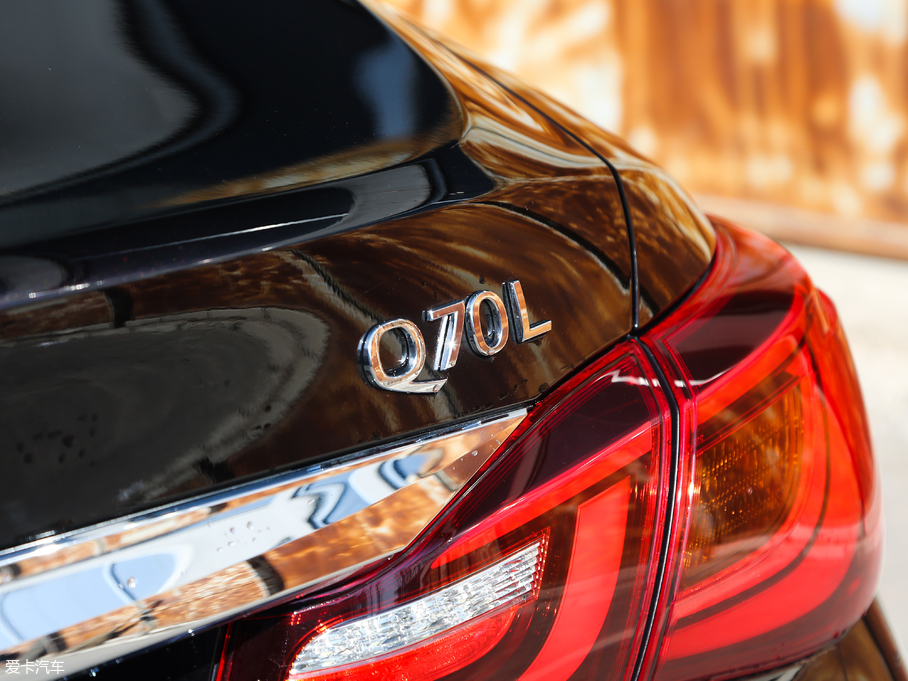 2019ӢQ70L 2.0T  PLUS