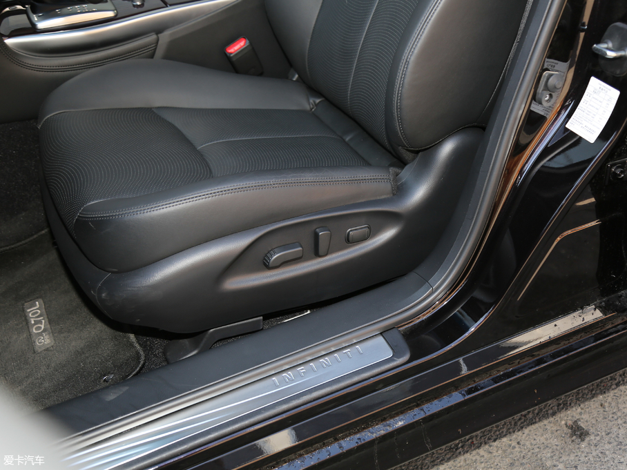 2019ӢQ70L 2.0T  PLUS