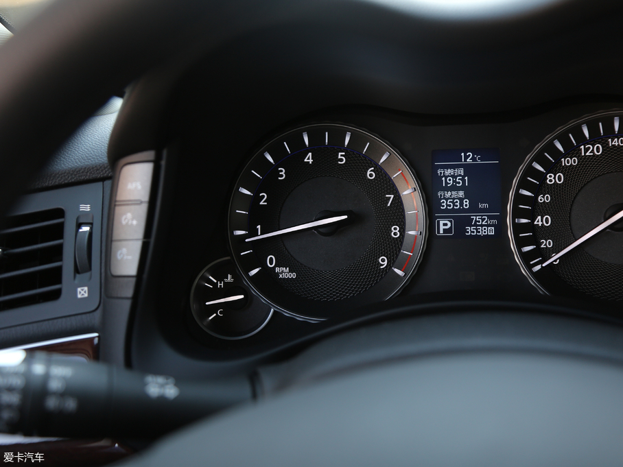 2019ӢQ70L 2.0T  PLUS