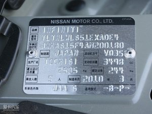 2010款35 超越版 其它