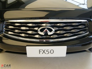 2009款50 S 中网