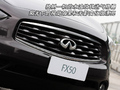 2009��Ӣ�����FX��Ҫϸ��