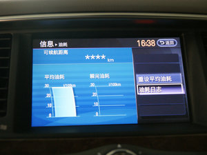 2011款56 中控区