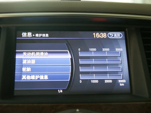2011款56 中控区