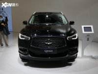 ӢQX60 Hybridǰ