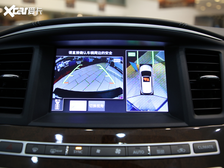 2020ӢQX60 Hybrid 2.5 S/C Hybrid ׿Խ VI