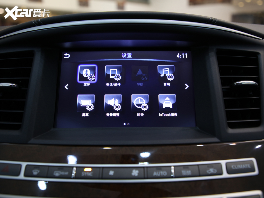 2020ӢQX60 Hybrid 2.5 S/C Hybrid (q)׿Խ VI