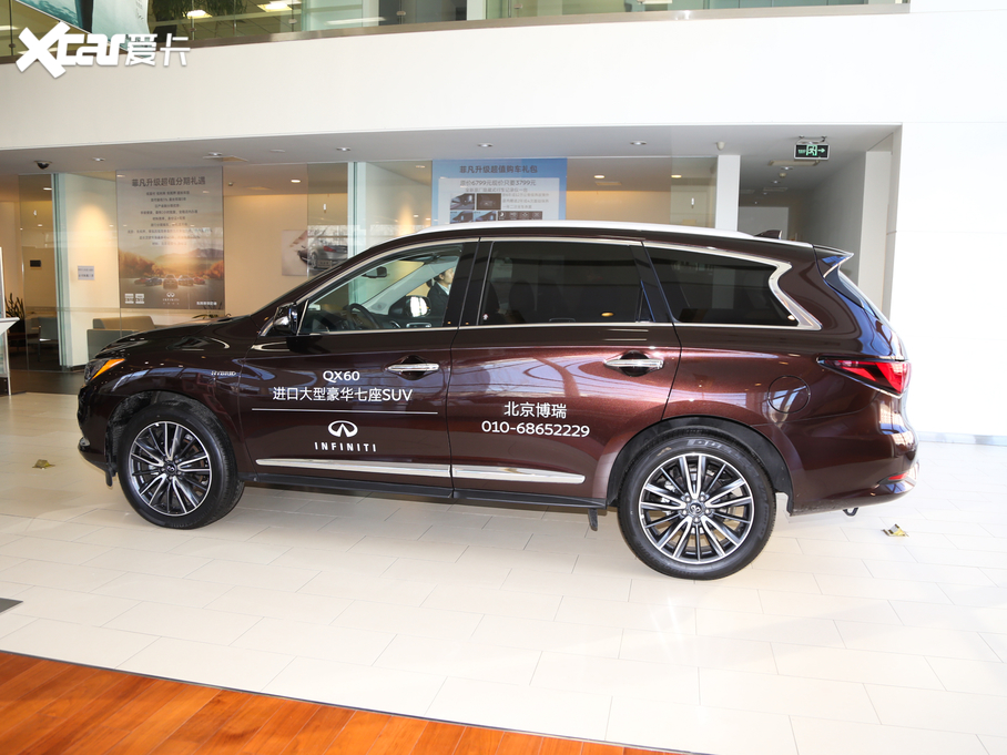 2020ӢQX60 Hybrid 2.5 S/C Hybrid ׿Խ VI