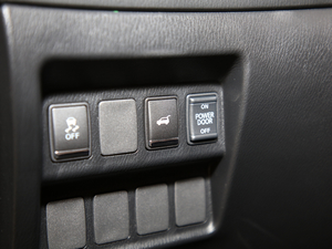 20202.5 S/C Hybrid ׿Խ VI п؅^(q)