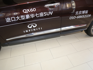 20202.5 S/C Hybrid ׿Խ VI ^