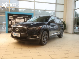 2020ӢQX60 Hybrid 