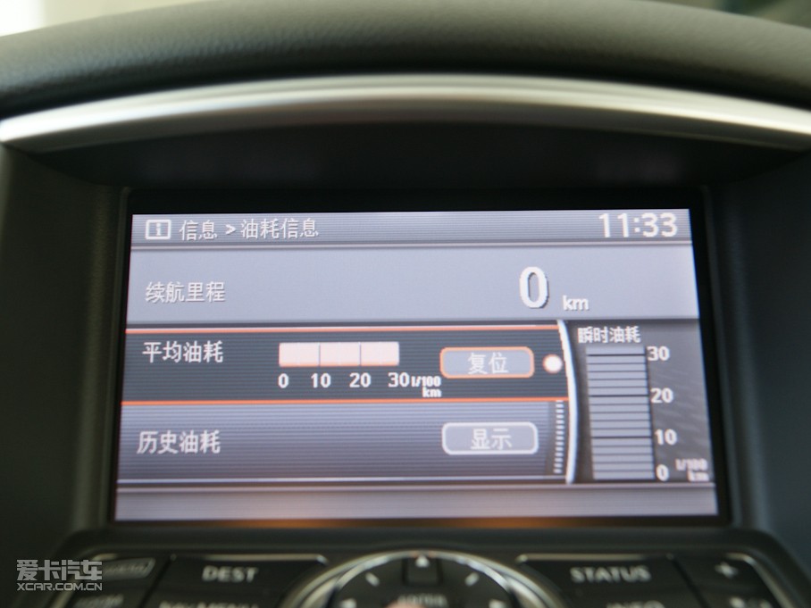 2009ӢQX50(M(jn)) 35 L(fng)а