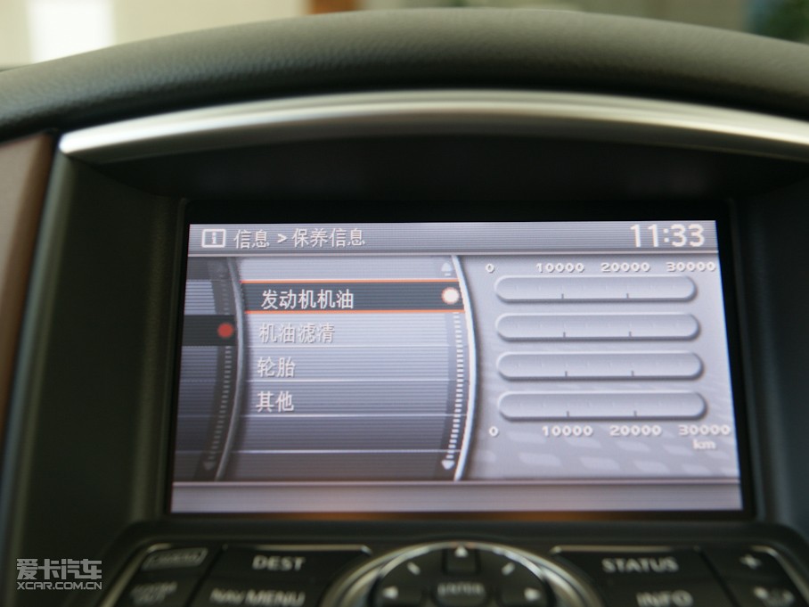 2009ӢQX50(M) 35 Lа