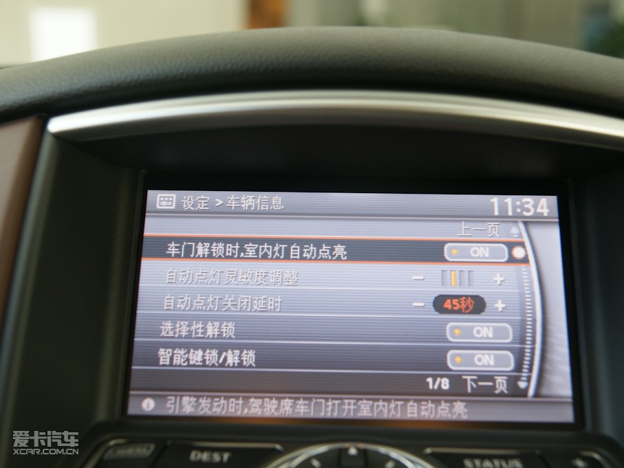 2009ӢQX50(M) 35 Lа