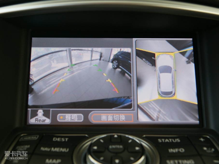 2009ӢQX50(M(jn)) 35 L(fng)а