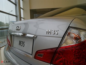2009M35 ˜ʰ ^