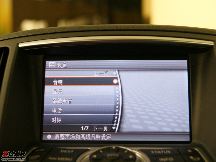 2010��Ӣ�����Q60 37 Ӳ픳�����̴ľ��