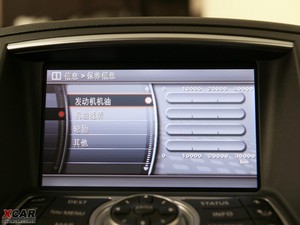 201037 Ӳ픳̴ľ п؅^