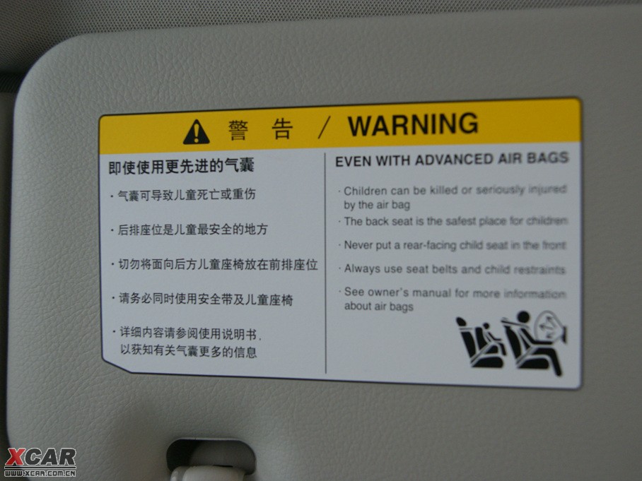 2010ӢQ60 37 Ӳ픳̴ľ