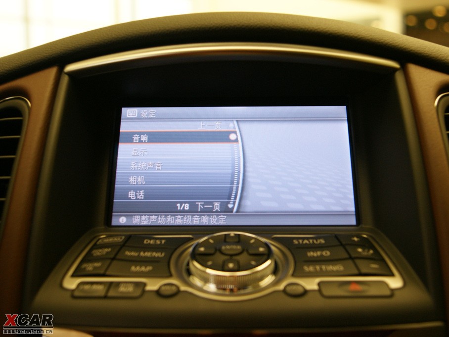 2010ӢQX50(M(jn)) 25 (yu)Ű