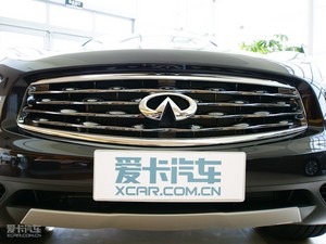 2010款50 S 中网