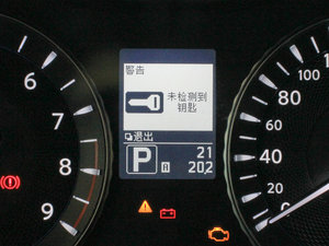 2011款M25 奢华版 中控区