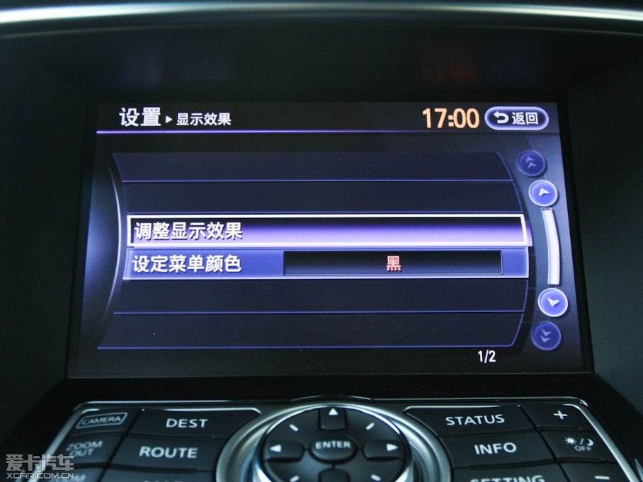 2011��Ӣ�����QX70 35 ���г�Խ��