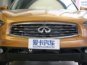 2011款50 金尚巅峰版 中网