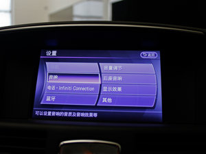 2012款M25L 豪华版 中控区