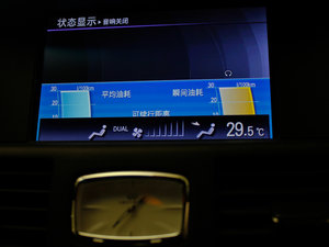 2012款M25L 豪华版 中控区