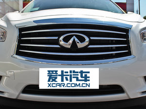 201335 (q)׿Խ оW(wng)