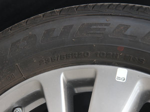 201335 (q)ȫܰ ݆̥ߴ